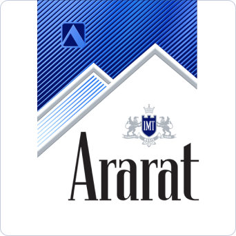 արարատ սիգարետ, сигареты арарат